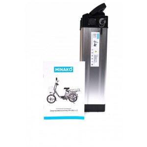Аккумулятор для электровелосипеда Minako v8/v2 12Ah