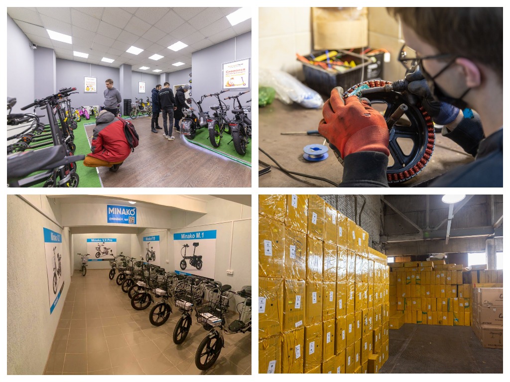 Купить электросамокат